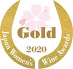 Médaille d’Or – Concours Sakura Japon